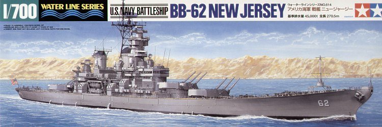 1/700 二战美国 BB-62 新泽西号战列舰