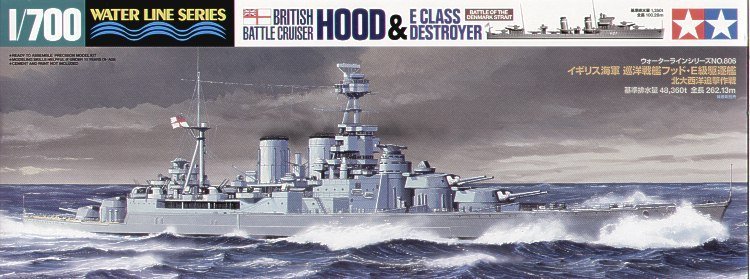 1/700 二战英国胡德号战列巡洋舰和E级驱逐舰