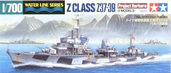 1/700 二战德国Z级(Z37-39)驱逐舰