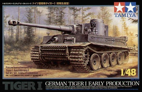 1/48 二战德国虎I重型坦克初期型