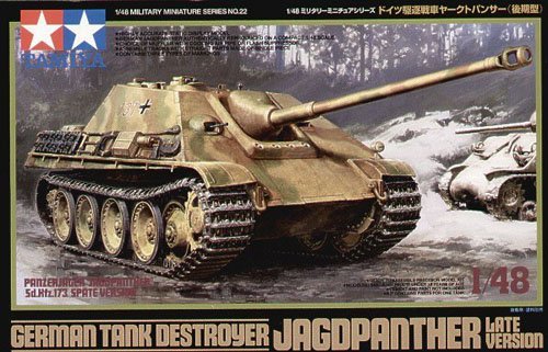 1/48 二战德国猎豹坦克歼击车后期型