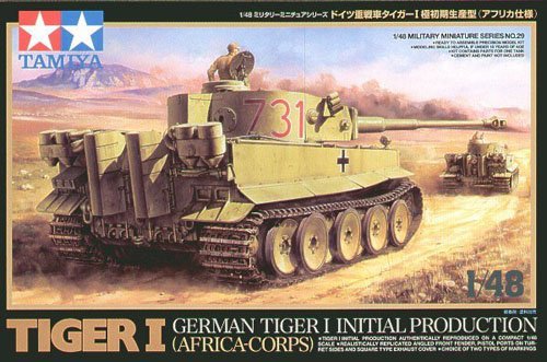 1/48 二战德国虎I重型坦克极初期型