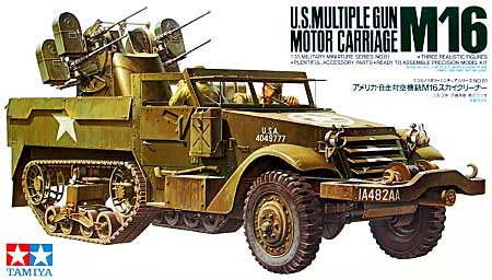 1/35 二战美国 M16 半履带防空装甲车