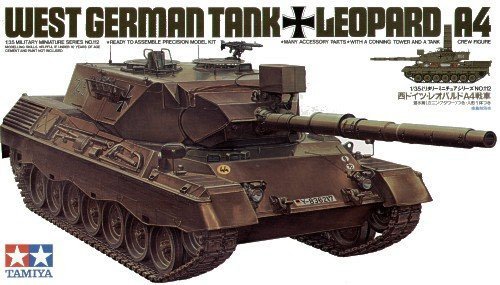 1/35 现代德国豹A4主战坦克