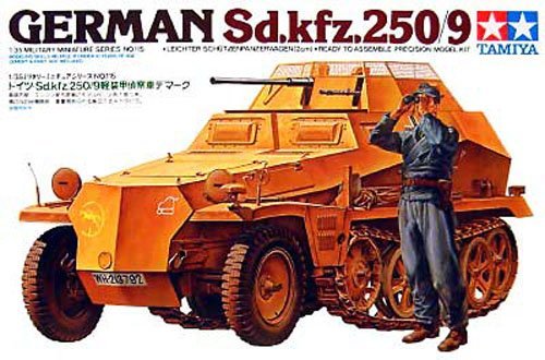 1/35 二战德国 Sd.Kfz.250/9 半履带轻型装甲侦察车