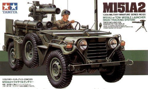 1/35 现代美国 M151A2 福特吉普车陶式导弹搭载型