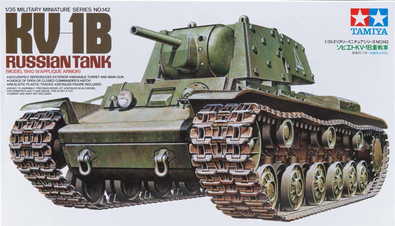 1/35 二战俄罗斯 KV-1B 重型坦克