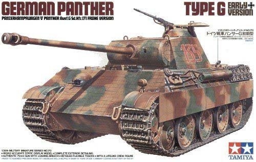 1/35 二战德国豹式G型中型坦克初期型