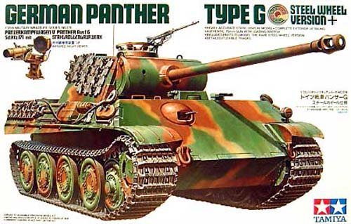 1/35 二战德国豹式G型中型坦克钢轮型