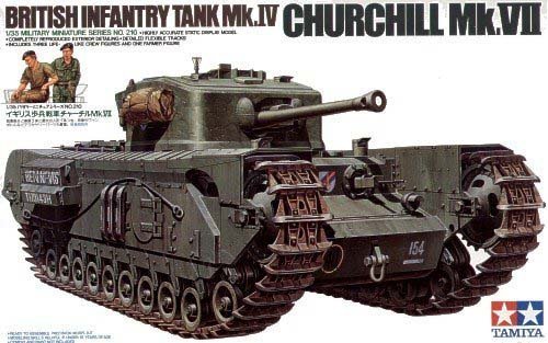 1/35 二战英国邱吉尔步兵坦克 MK.VII