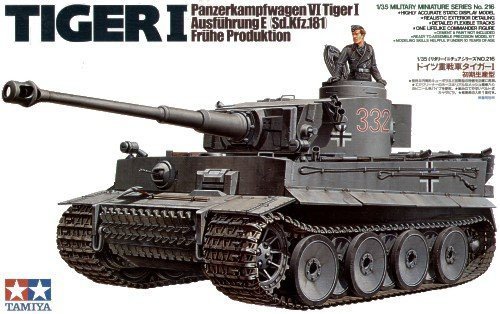 1/35 二战德国虎I重型坦克初期生产型