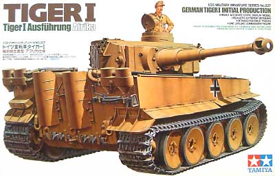 1/35 二战德国虎I重型坦克极初期生产型