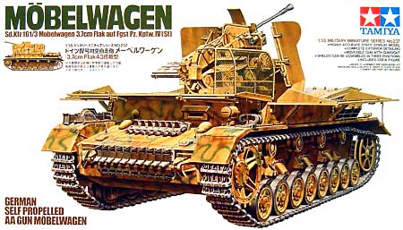 1/35 二战德国四号自行防空坦克"家具车"(3.7cm Flak 43)