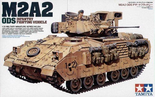 1/35 现代美国 M2A2 布雷德利装甲步兵战车