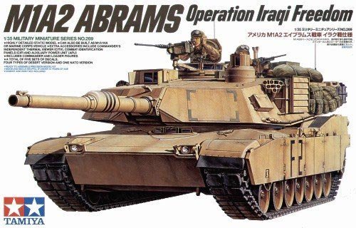 1/35 现代美国 M1A2 艾布拉姆主战坦克