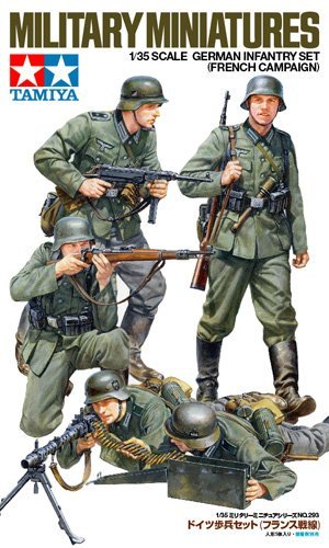 1/35 二战德国步兵"法国战线"