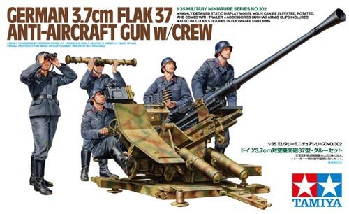 1/35 二战德国 3.7cm Flak 37 防空炮与炮兵