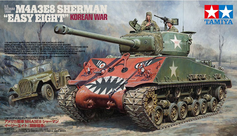 1/35 美国 M4A3E8 谢尔曼中型坦克"朝鲜战争"