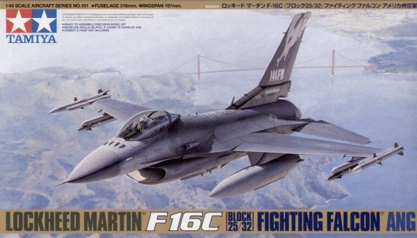 1/48 现代美国 F-16C Block.25/32 战隼战斗机