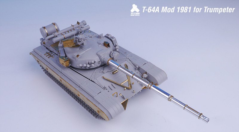 1/35 现代苏联 T-72B 主战坦克1990年型改造蚀刻片(配小号手)