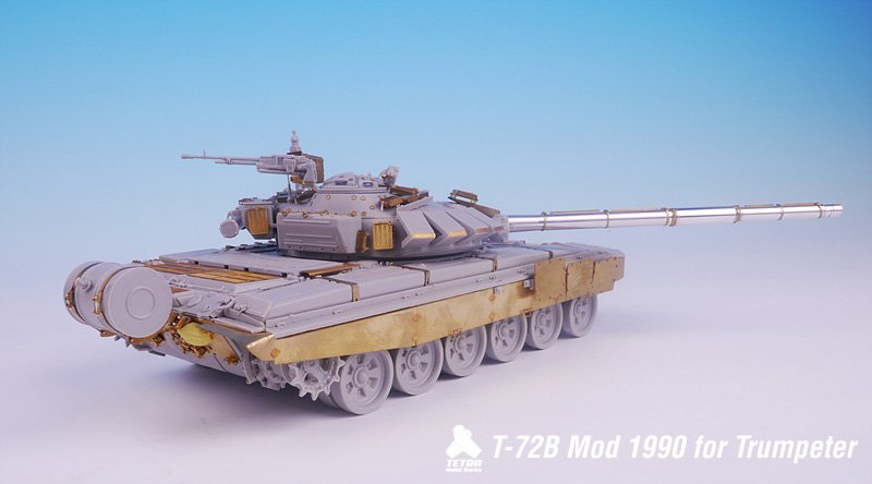 1/35 现代苏联 T-64A 主战坦克1981年型改造蚀刻片(配小号手)