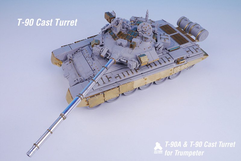 1/35 现代俄罗斯 T-90A/T-90 主战坦克改造蚀刻片(配小号手)