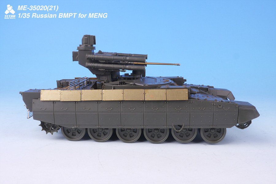 1/35 现代俄罗斯 BMPT 终结者火力支援战车改造蚀刻片(附金属炮管, 配Meng Model)