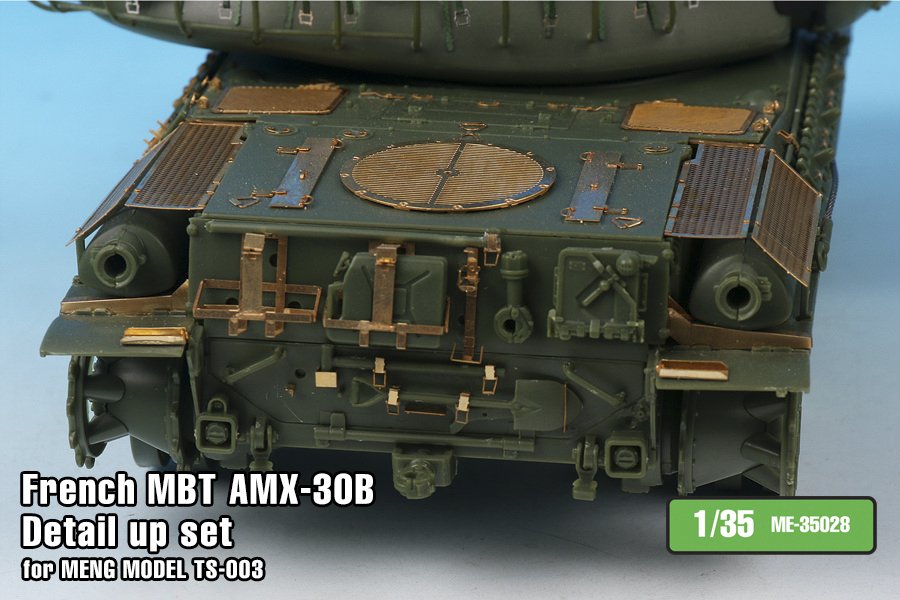 1/35 现代法国 AMX-30B 主战坦克改造蚀刻片(配Meng Model)