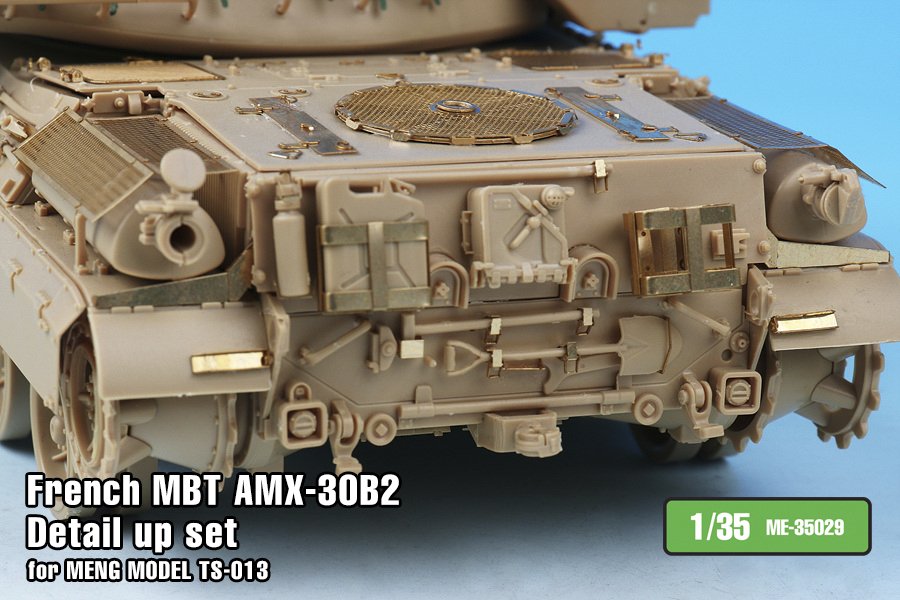 1/35 现代法国 AMX-30B2 主战坦克改造蚀刻片(配Meng Model)