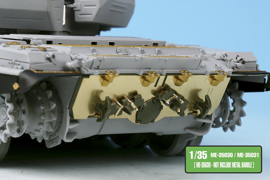 1/35 现代俄罗斯 T-90 主战坦克改造蚀刻片(配Meng Model)