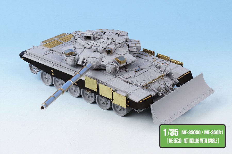 1/35 现代俄罗斯 T-90 主战坦克改造蚀刻片(配Meng Model)