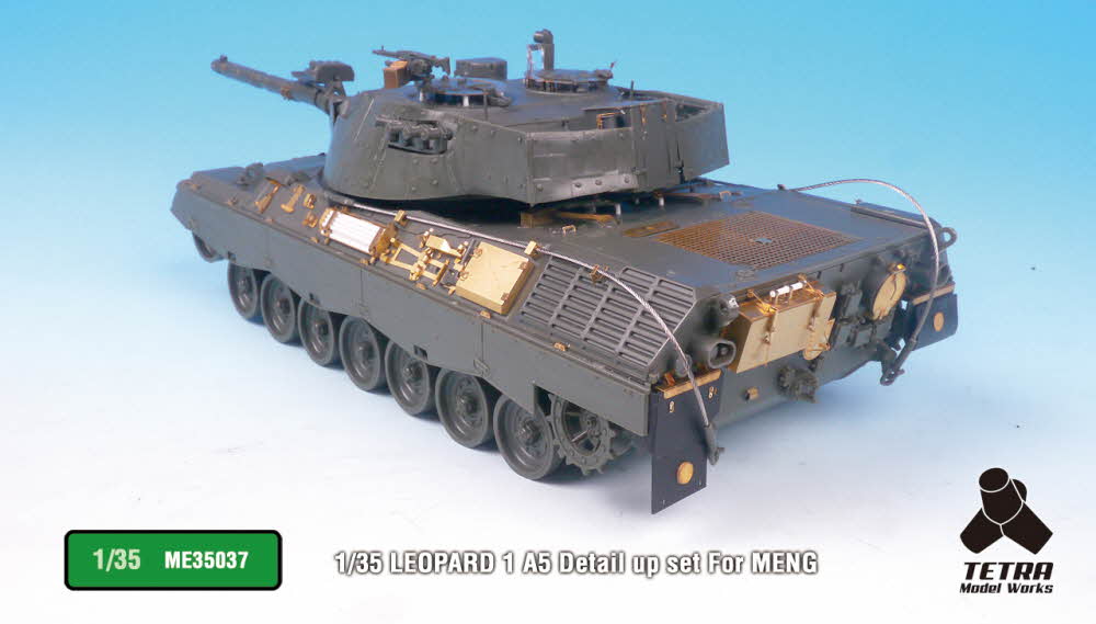 1/35 现代德国豹1A5主战坦克改造蚀刻片(配Meng Model)