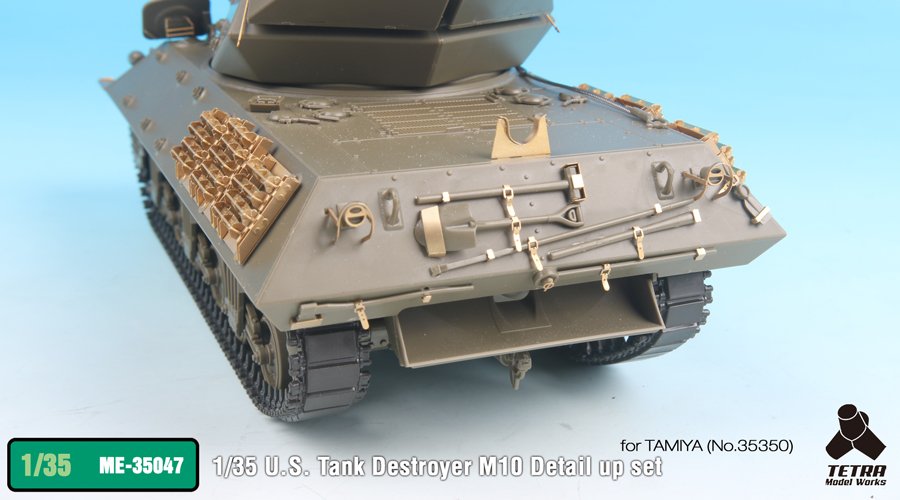 1/35 二战美国 M10 狼獾坦克歼击车改造蚀刻片(配田宫35350)