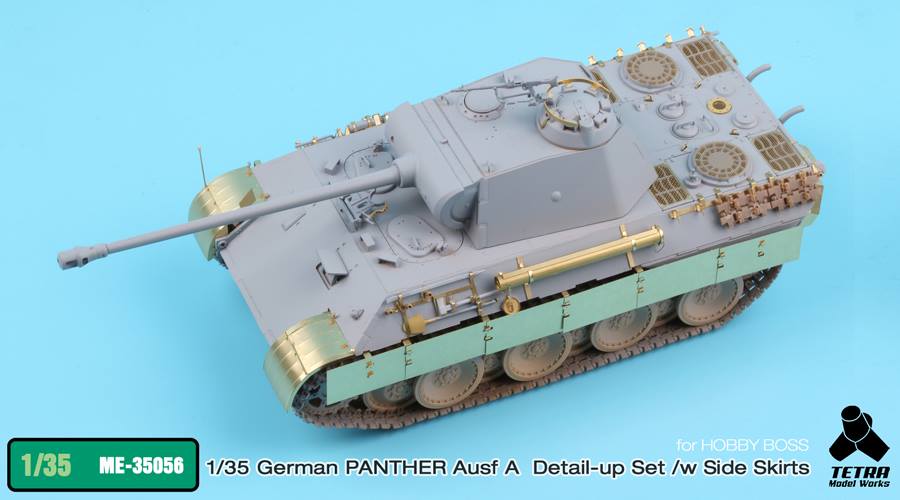 1/35 二战德国豹式中型坦克A型改造蚀刻片(配Hobby Boss)