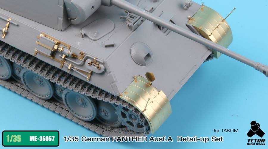 1/35 二战德国豹式中型坦克A型改造蚀刻片(配三花)