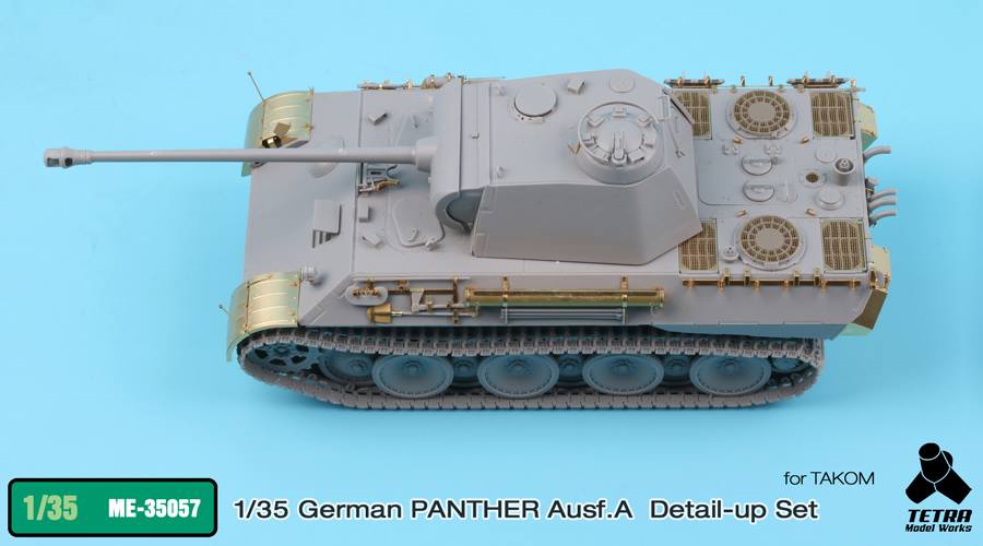 1/35 二战德国豹式中型坦克A型改造蚀刻片(配三花)