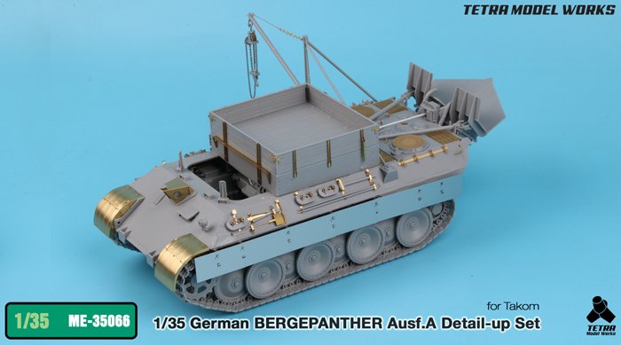 1/35 二战德国维修豹坦克救援车A型改造蚀刻片(配三花) - 点击图像关闭