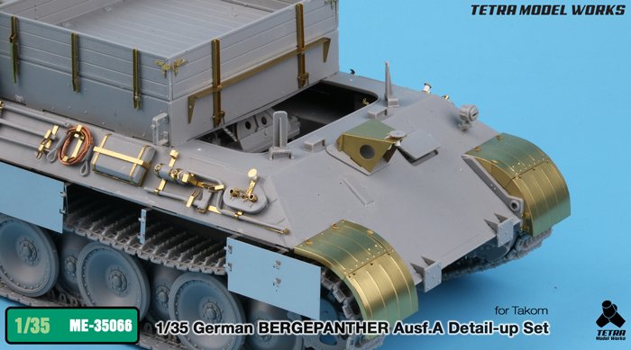 1/35 二战德国维修豹坦克救援车A型改造蚀刻片(配三花) - 点击图像关闭
