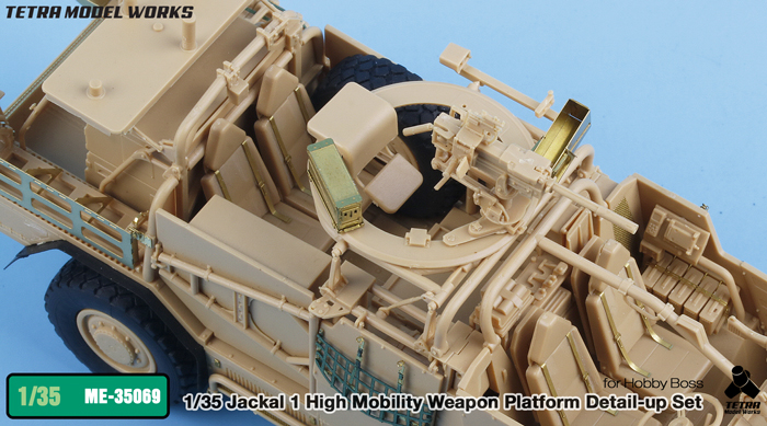 1/35 现代英国豺-1轻型战术装甲支援车改造蚀刻片(配Hobby Boss)