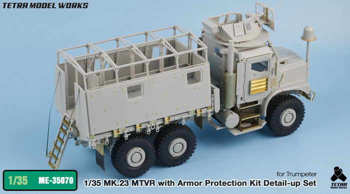 1/35 现代美国 MK.23 MTVR 中型战术军用卡车装甲防护型改造蚀刻片(配小号手)