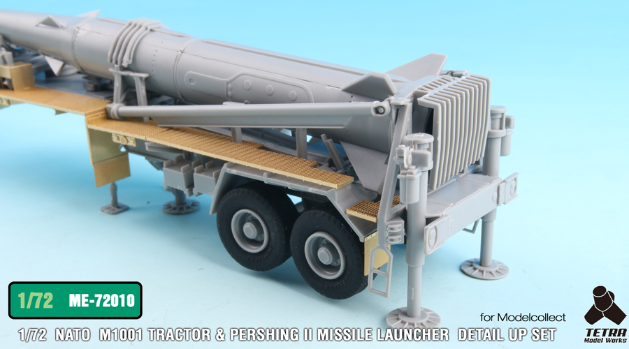 1/72 现代北约 M1001 重型战术牵引车与潘兴2型战术导弹发射架改造蚀刻片(配搜模阁)