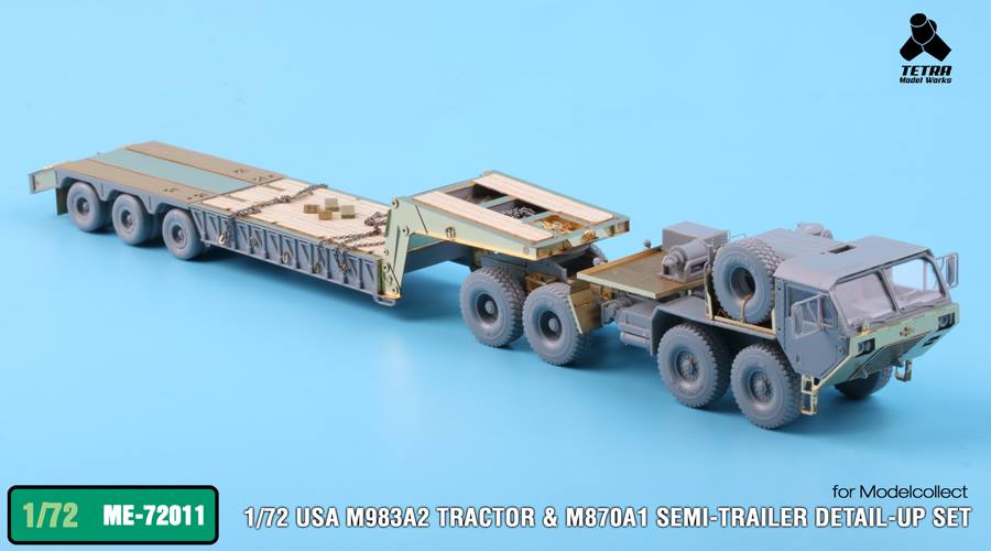 1/72 现代美国 M983A2 & M870A1 坦克运输拖车改造蚀刻片(配搜模阁)