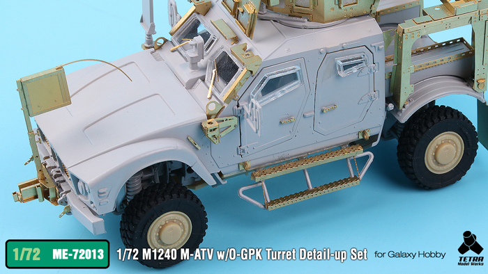 1/72 M1240 M-ATV & O-GPK 防地雷反伏击车改造蚀刻片(配Galaxy Hobby)