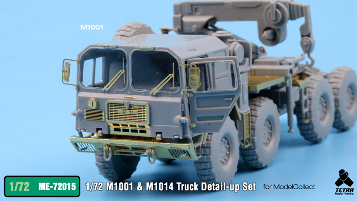 1/72 现代北约 M1001, M1014 重型战术牵引车改造蚀刻片(配搜模阁)
