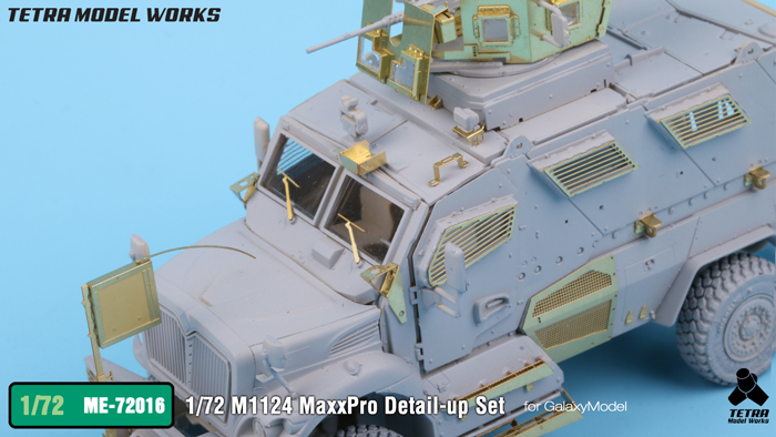 1/72 现代美国 M1124 Maxxpro 四轮防地雷反伏击车改造蚀刻片(配Galaxy Hobby)