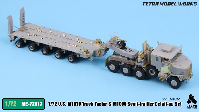 1/72 现代美国 M1070 重型运输牵引车与 M1000 半拖挂车改造蚀刻片(配三花) - 点击图像关闭