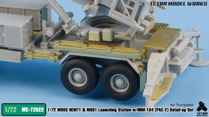 1/72 现代美国 M983 战术牵引车与爱国者2型防空系统改造蚀刻片(配小号手)