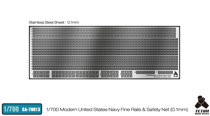 1/700 现代美国舰船用栏杆与安全网(厚度0.1mm)