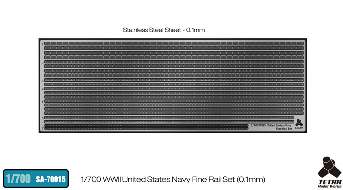 1/700 二战美国海军舰船用栏杆(厚度: 0.1mm)