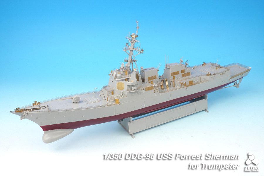 1/350 现代美国 DDG-98 福莱斯特谢尔曼号驱逐舰改造蚀刻片(配小号手)
